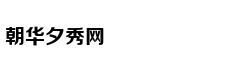 北京不动产登记信息网上查询系统